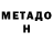 Кетамин ketamine Vader Darz