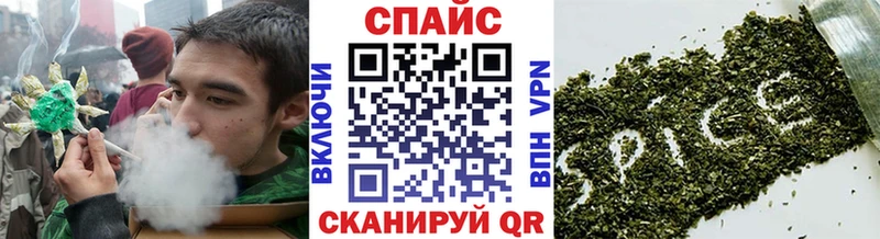 БУТИРАТ Butirat  mega ссылка  Саратов 