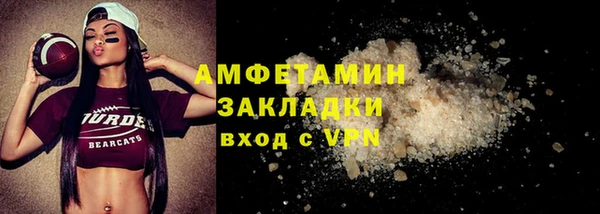 a pvp Михайловка