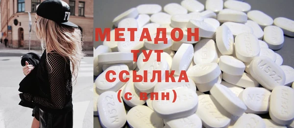 круглые Михайлов
