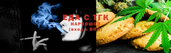 меф Абинск