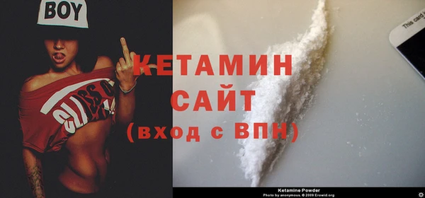 меф Абинск
