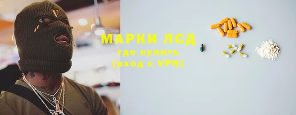 меф Абинск