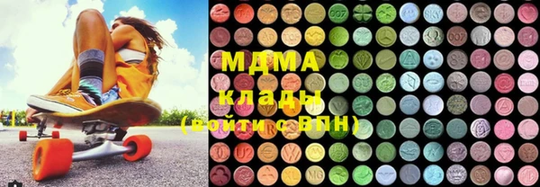 jwh Михайловск