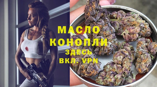 ПСИЛОЦИБИНОВЫЕ ГРИБЫ Абаза