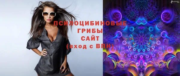 меф Абинск