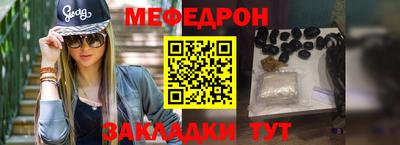 apvp Сланцы