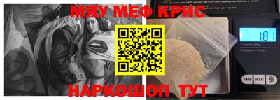 apvp Сланцы