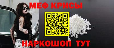 apvp Сланцы