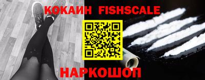 трава Ярославль