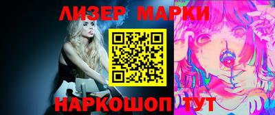 прущая мука Славгород