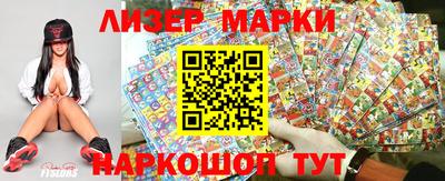 apvp Сланцы