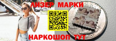 прущая мука Славгород