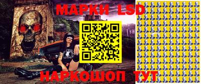 прущая мука Славгород