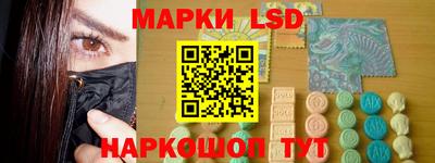 прущая мука Славгород
