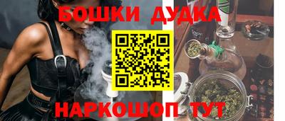 прущая мука Славгород