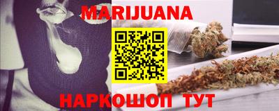 прущая мука Славгород