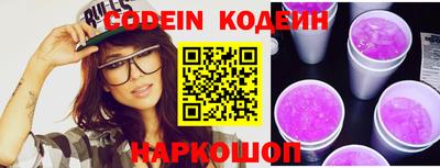 прущая мука Славгород
