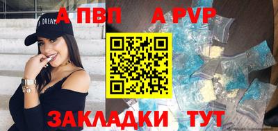 прущая мука Славгород