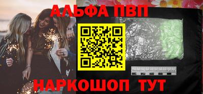 прущая мука Славгород