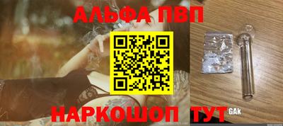 прущая мука Славгород