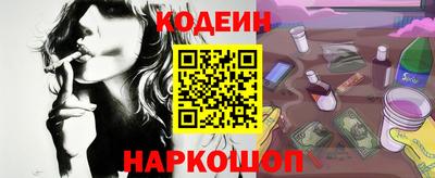 прущая мука Славгород