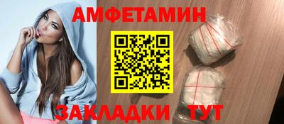 apvp Сланцы