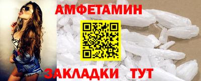 прущая мука Славгород