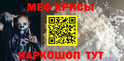 apvp Сланцы