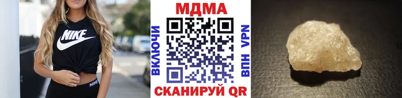 МДМА VHQ KRAKEN вход Саратов